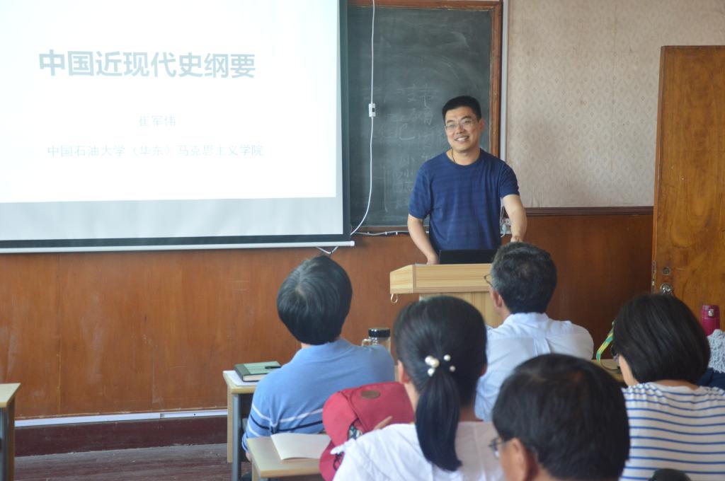 77779193永利集团