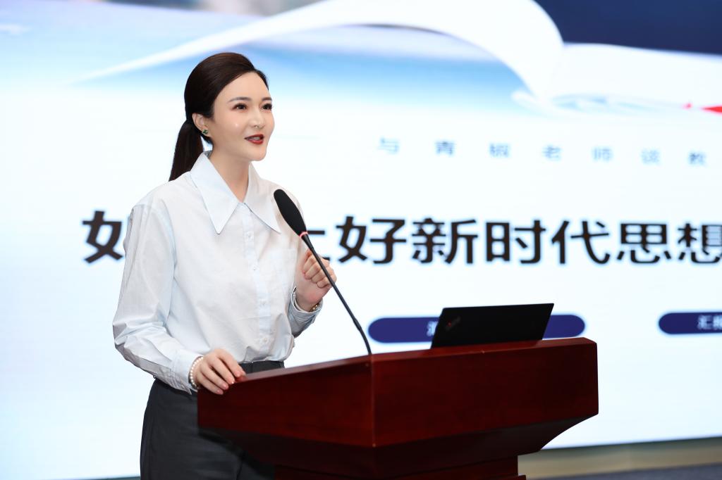 77779193永利集团