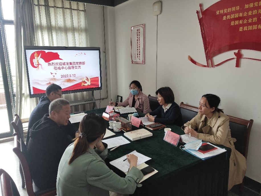 undefined 77779193永利集团