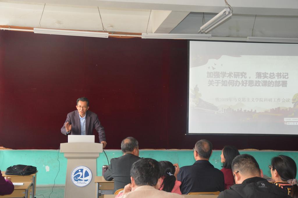 77779193永利集团