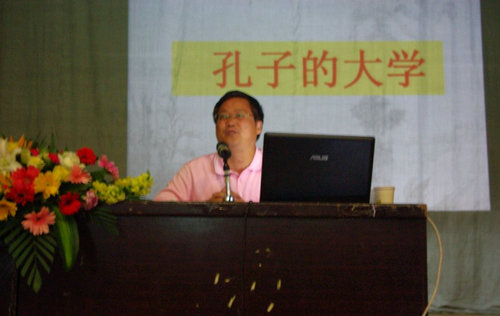 77779193永利集团