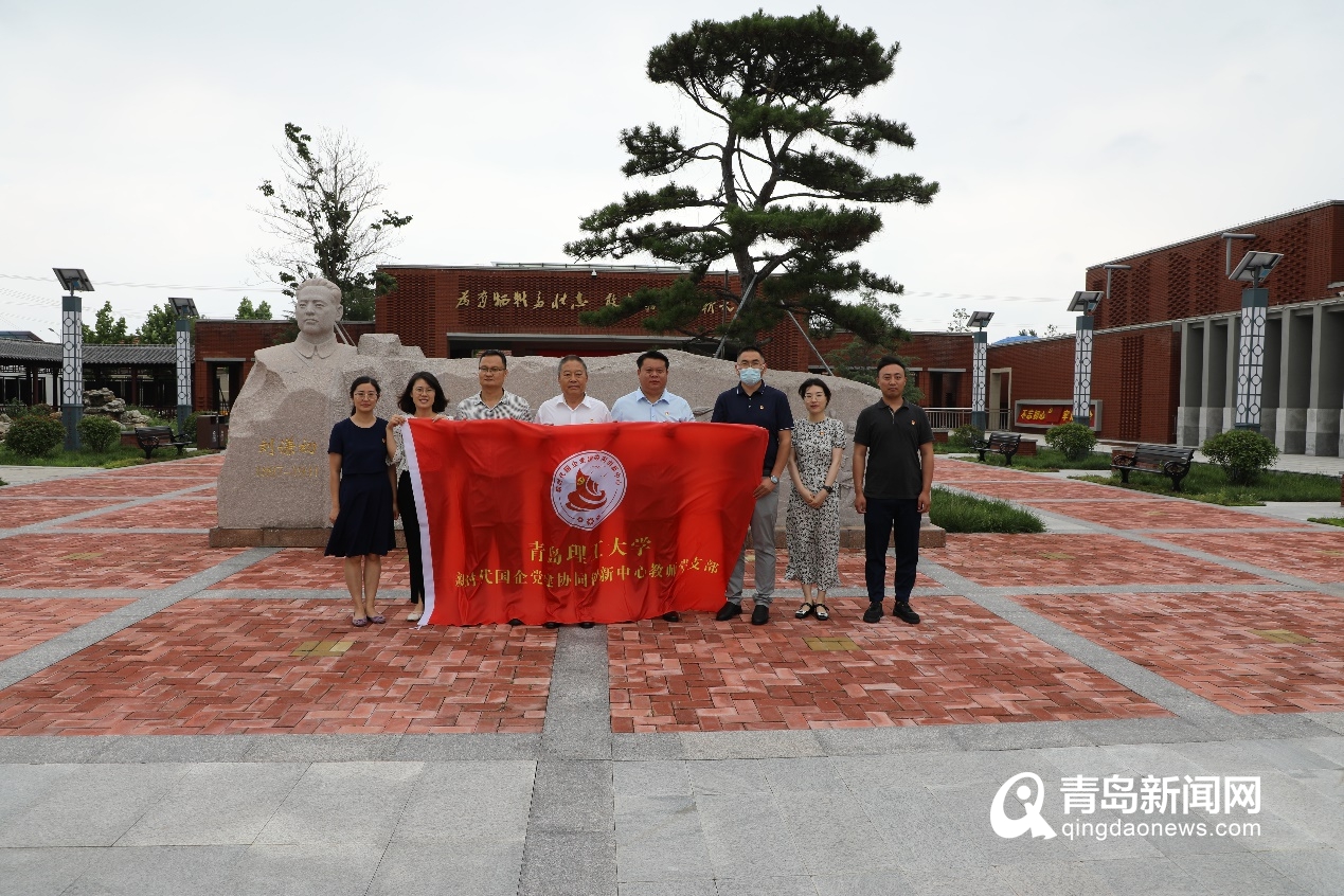 77779193永利集团