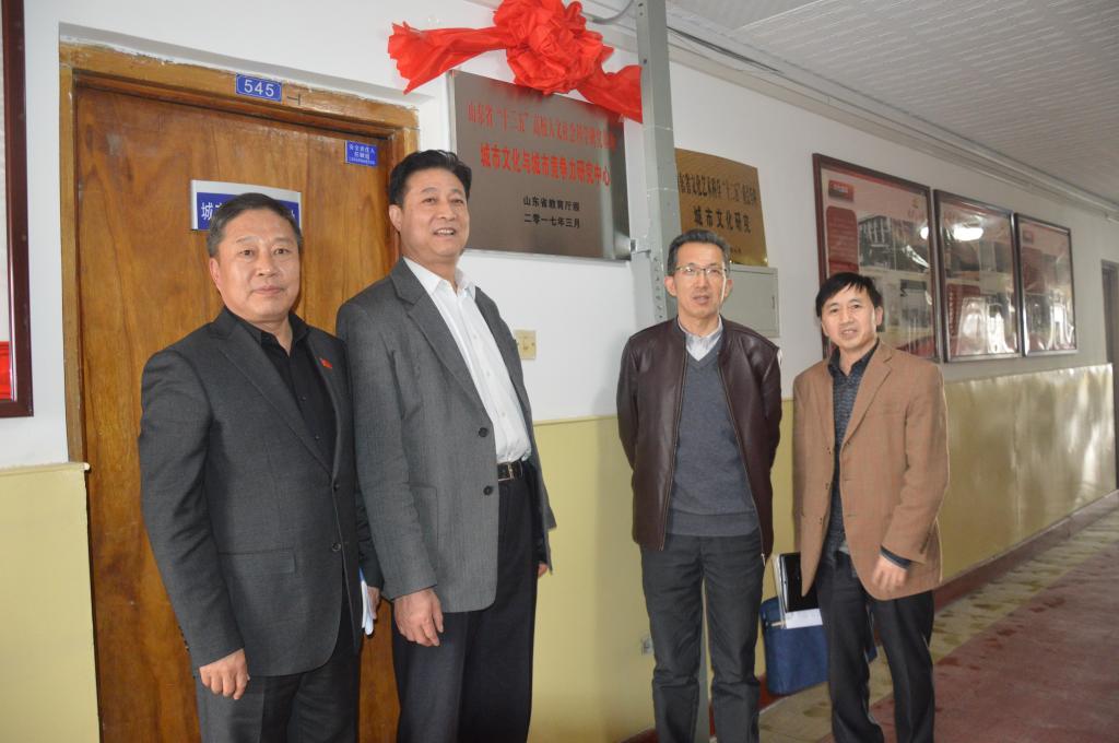 77779193永利集团