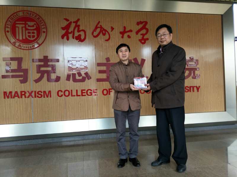 77779193永利集团