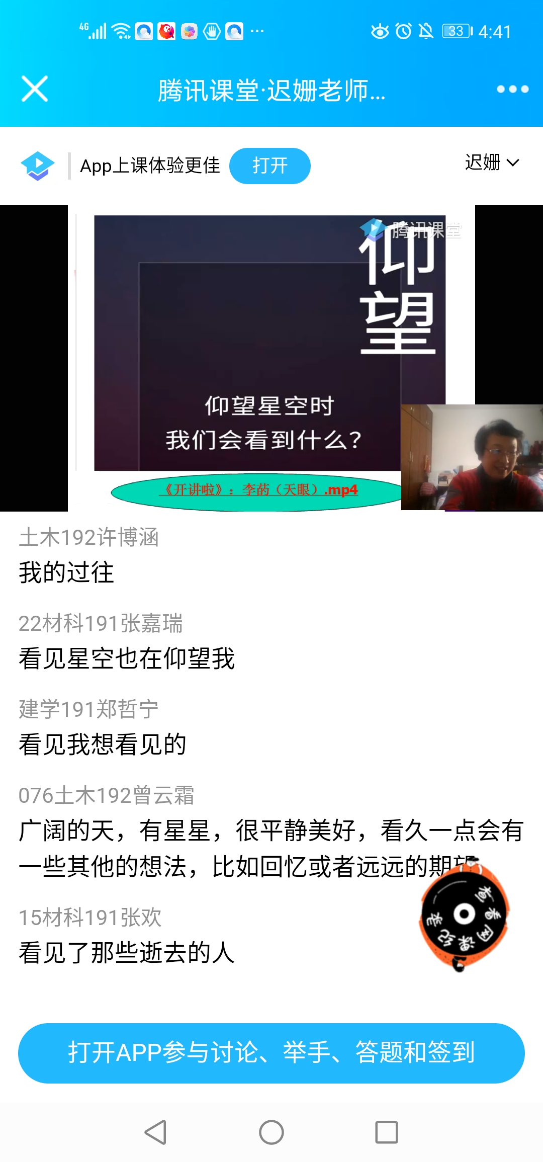 77779193永利集团