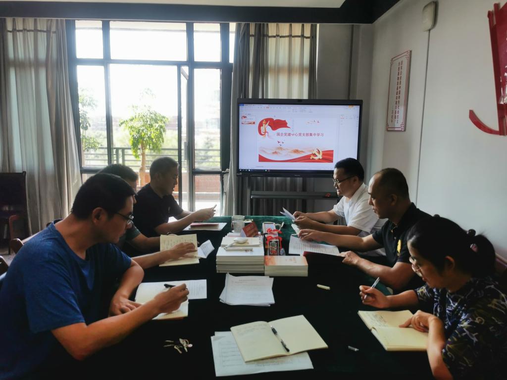 77779193永利集团