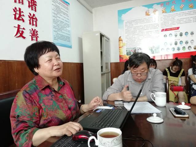 77779193永利集团