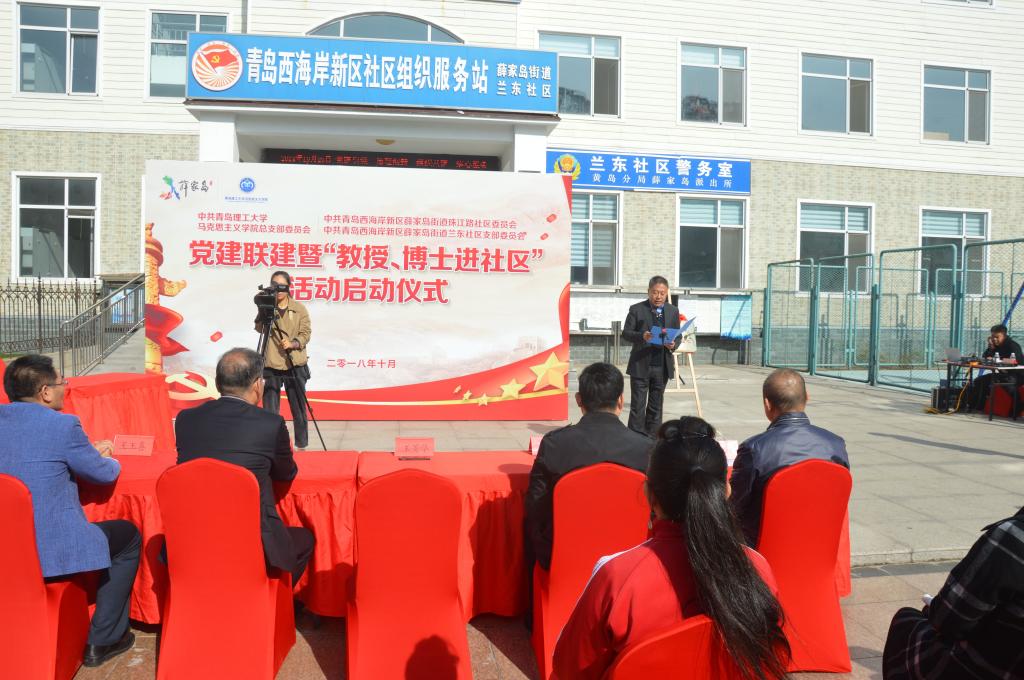 77779193永利集团