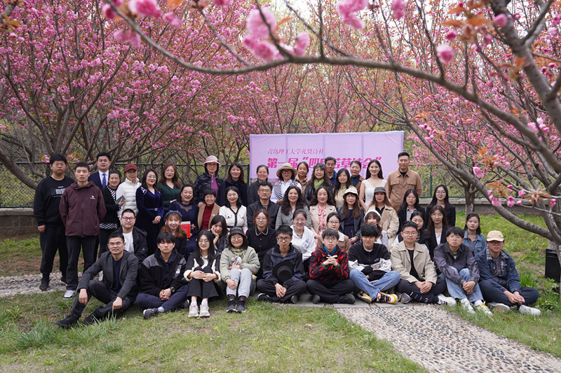 77779193永利集团