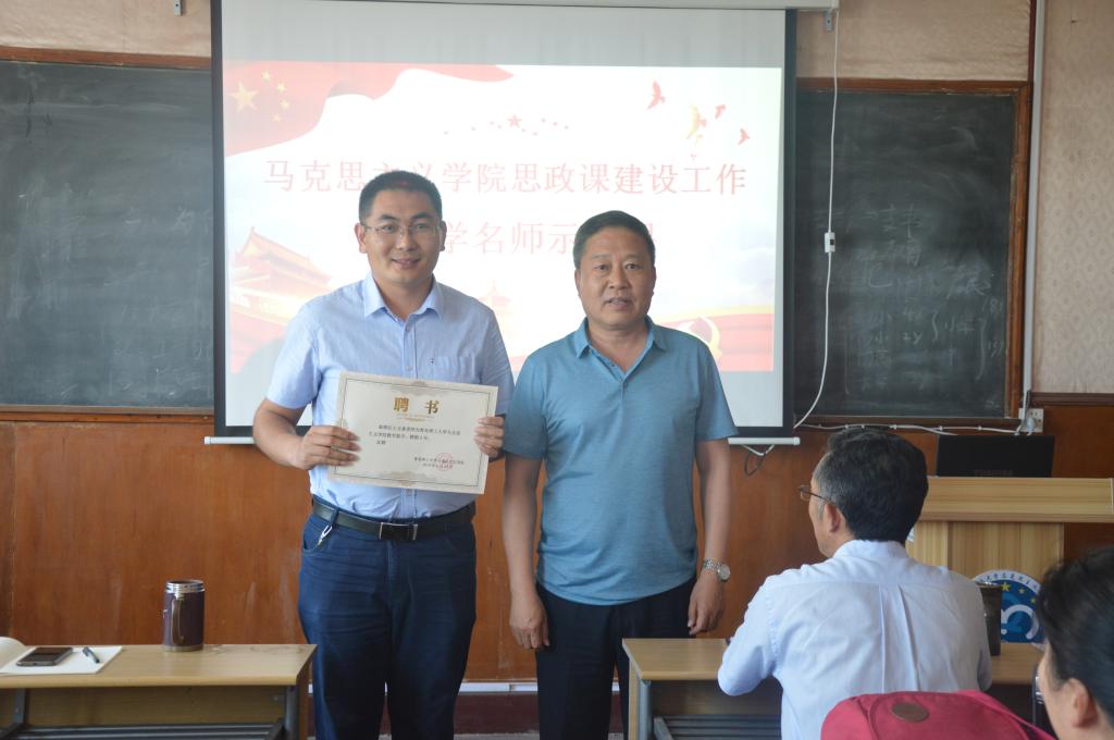 77779193永利集团