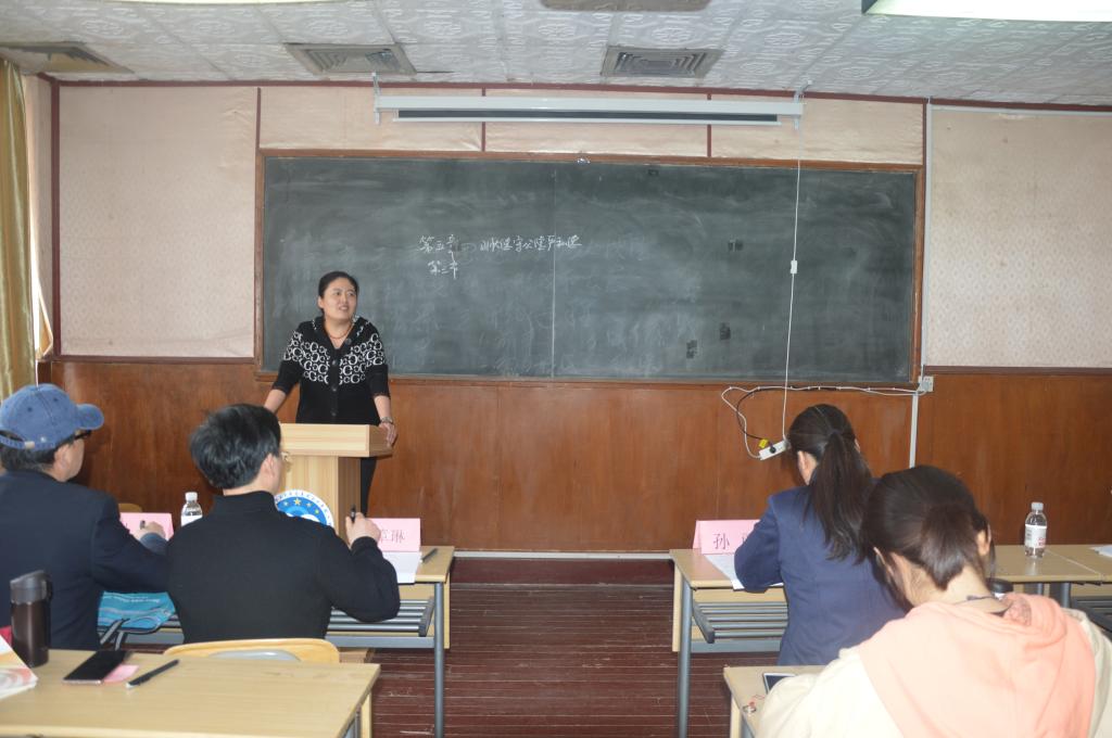 77779193永利集团