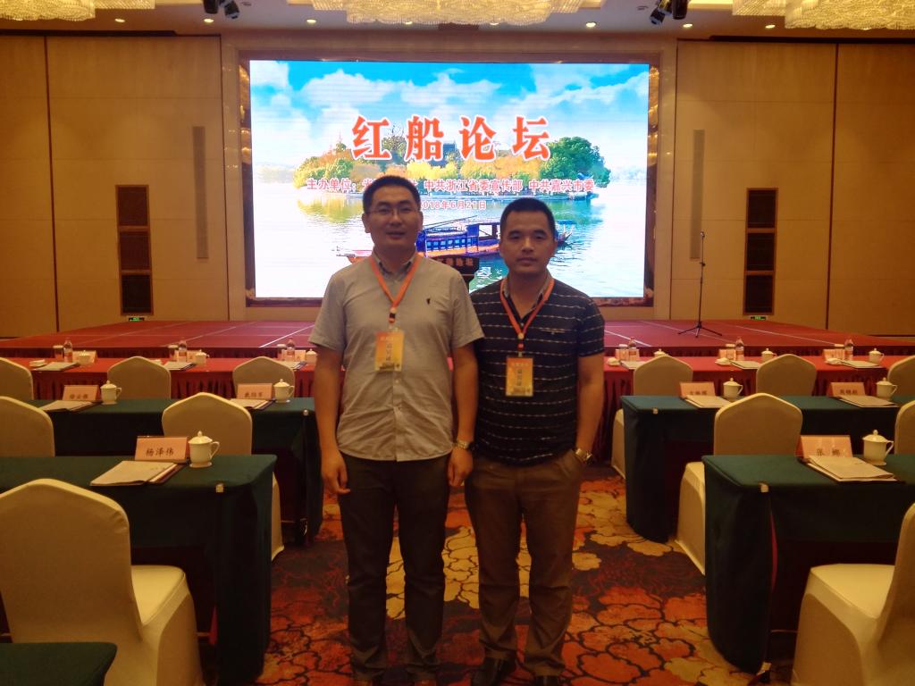 77779193永利集团