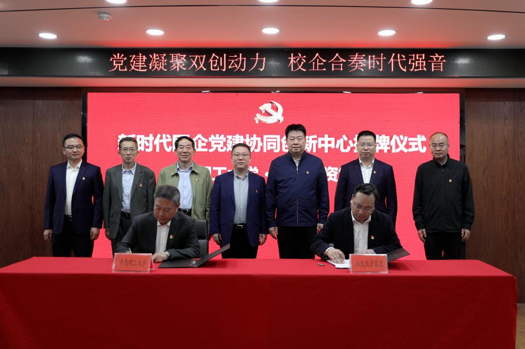 77779193永利集团