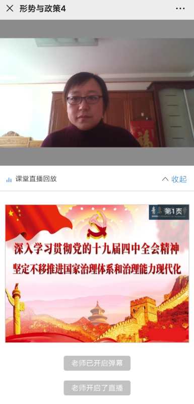 77779193永利集团