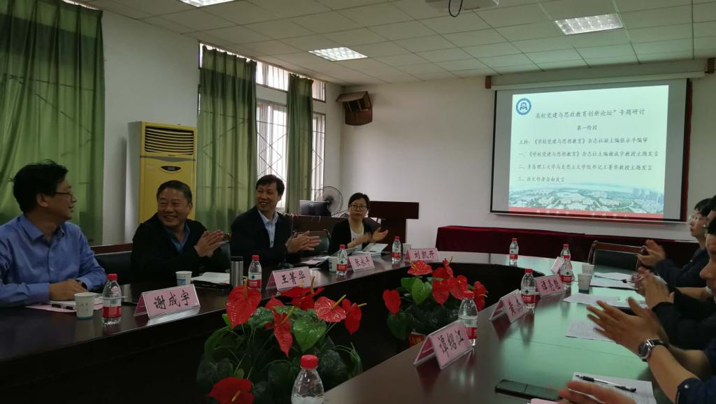 77779193永利集团