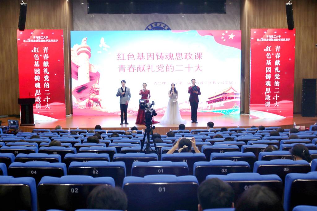 77779193永利集团