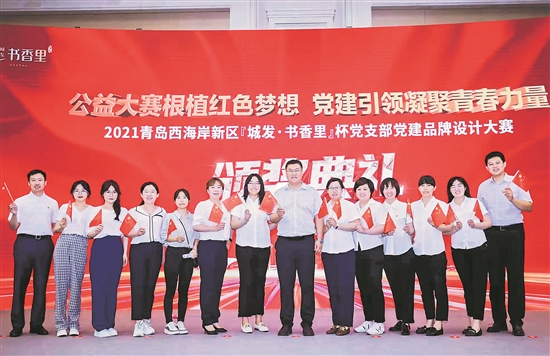 77779193永利集团