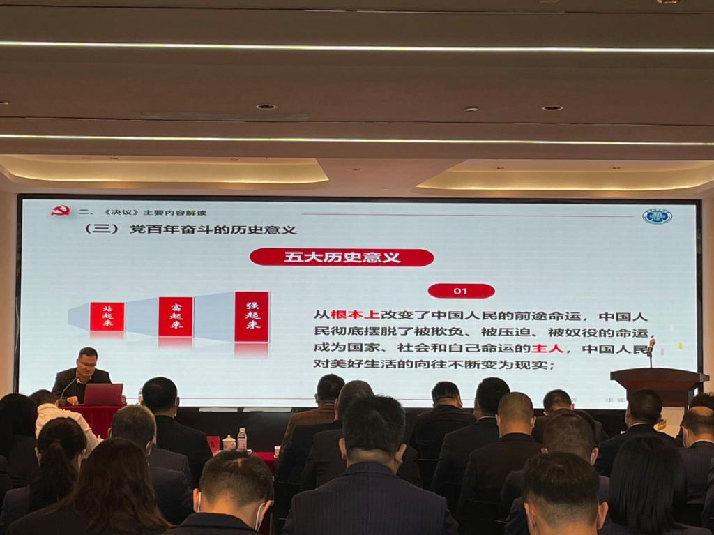 77779193永利集团