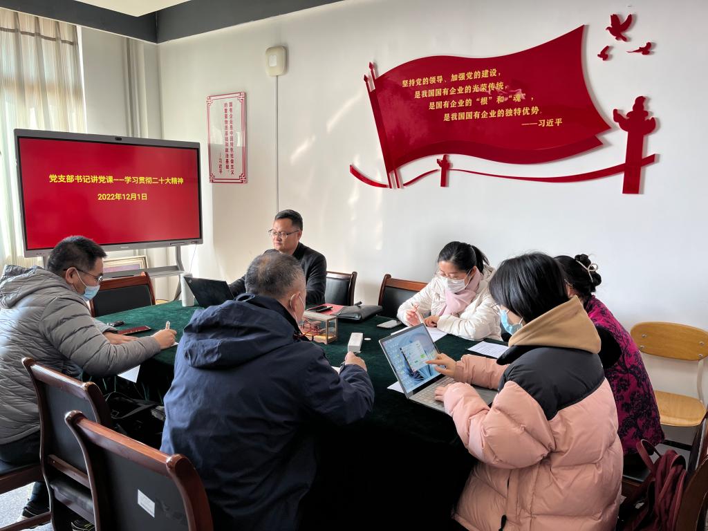 77779193永利集团