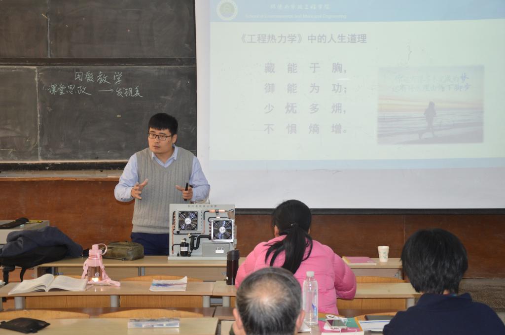 77779193永利集团