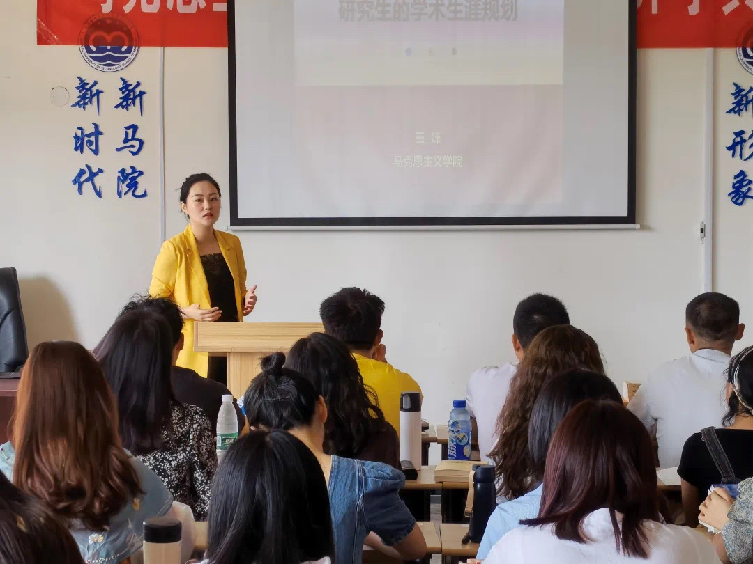 77779193永利集团