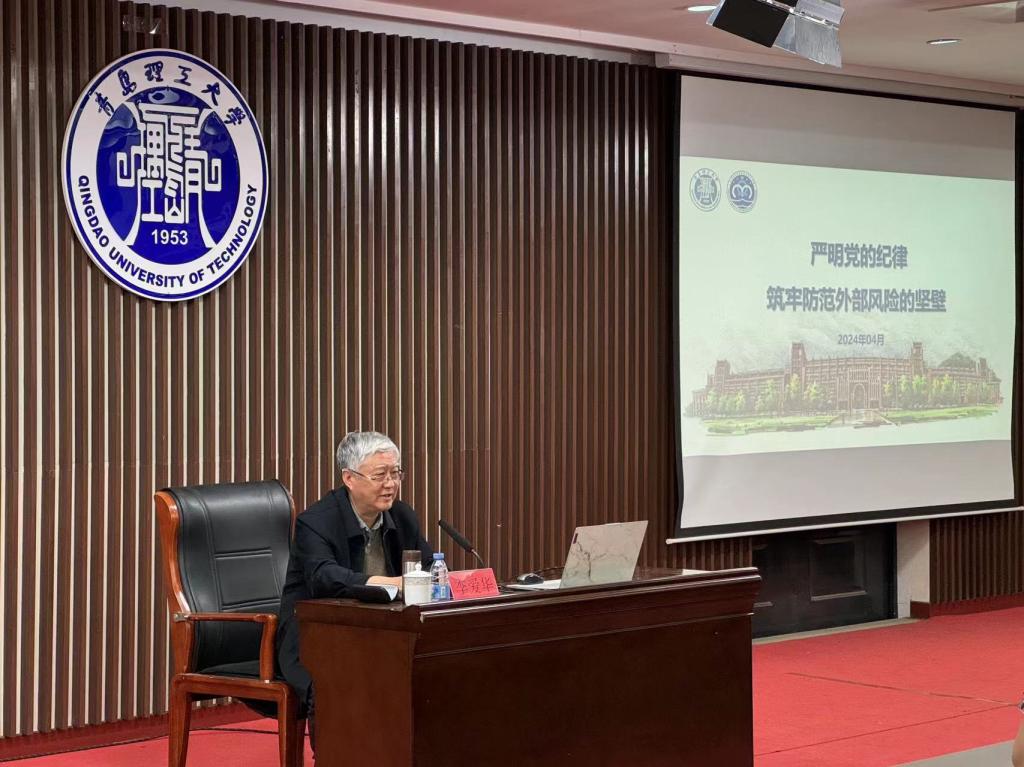 77779193永利集团