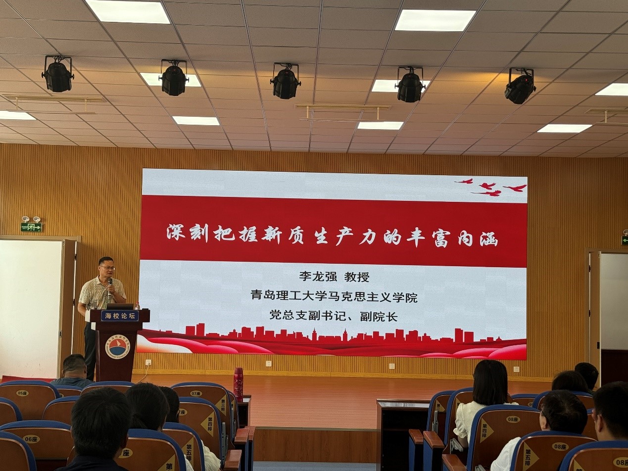 77779193永利集团