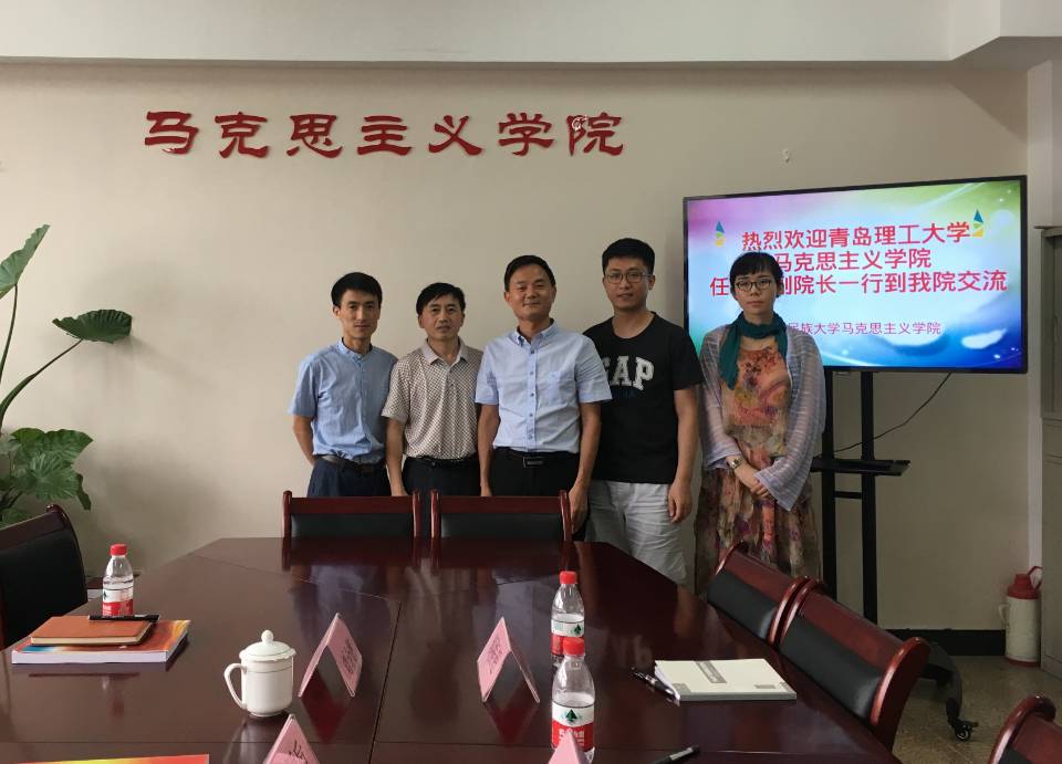 77779193永利集团