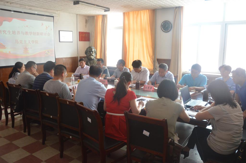 77779193永利集团