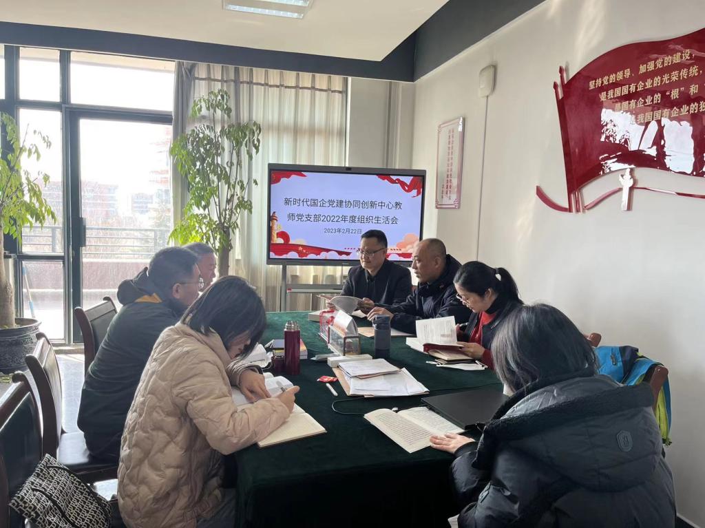 77779193永利集团