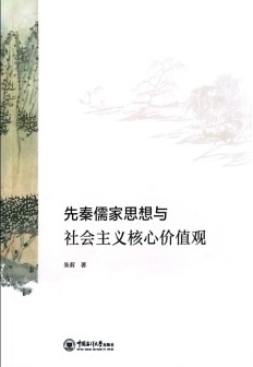 77779193永利集团