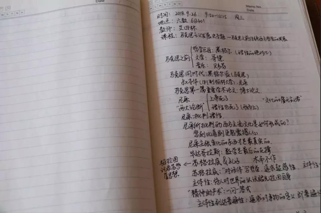 77779193永利集团