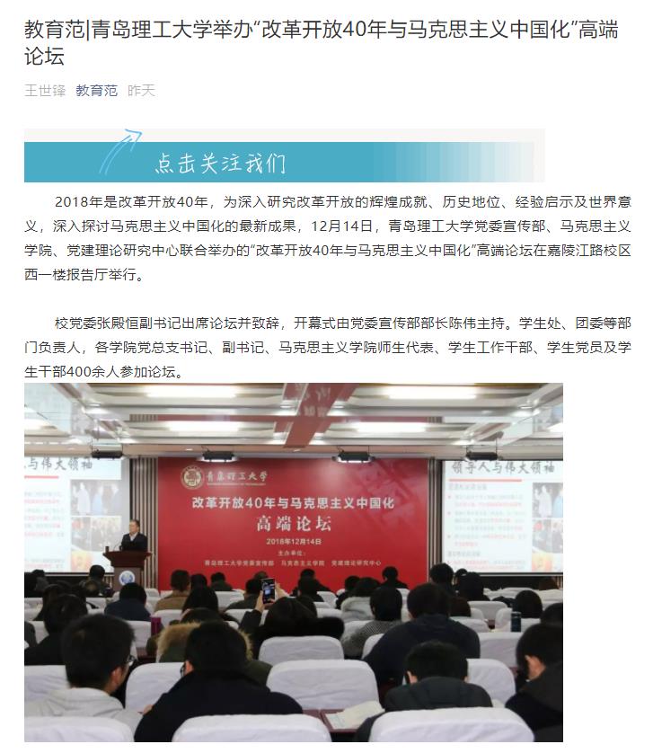 77779193永利集团