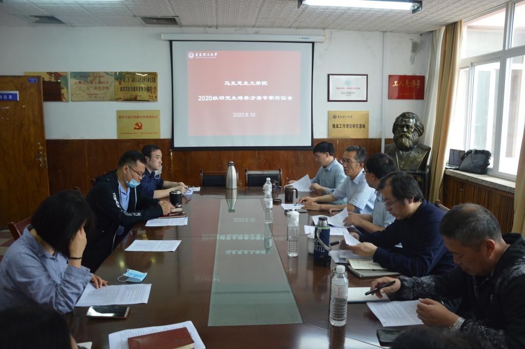 77779193永利集团