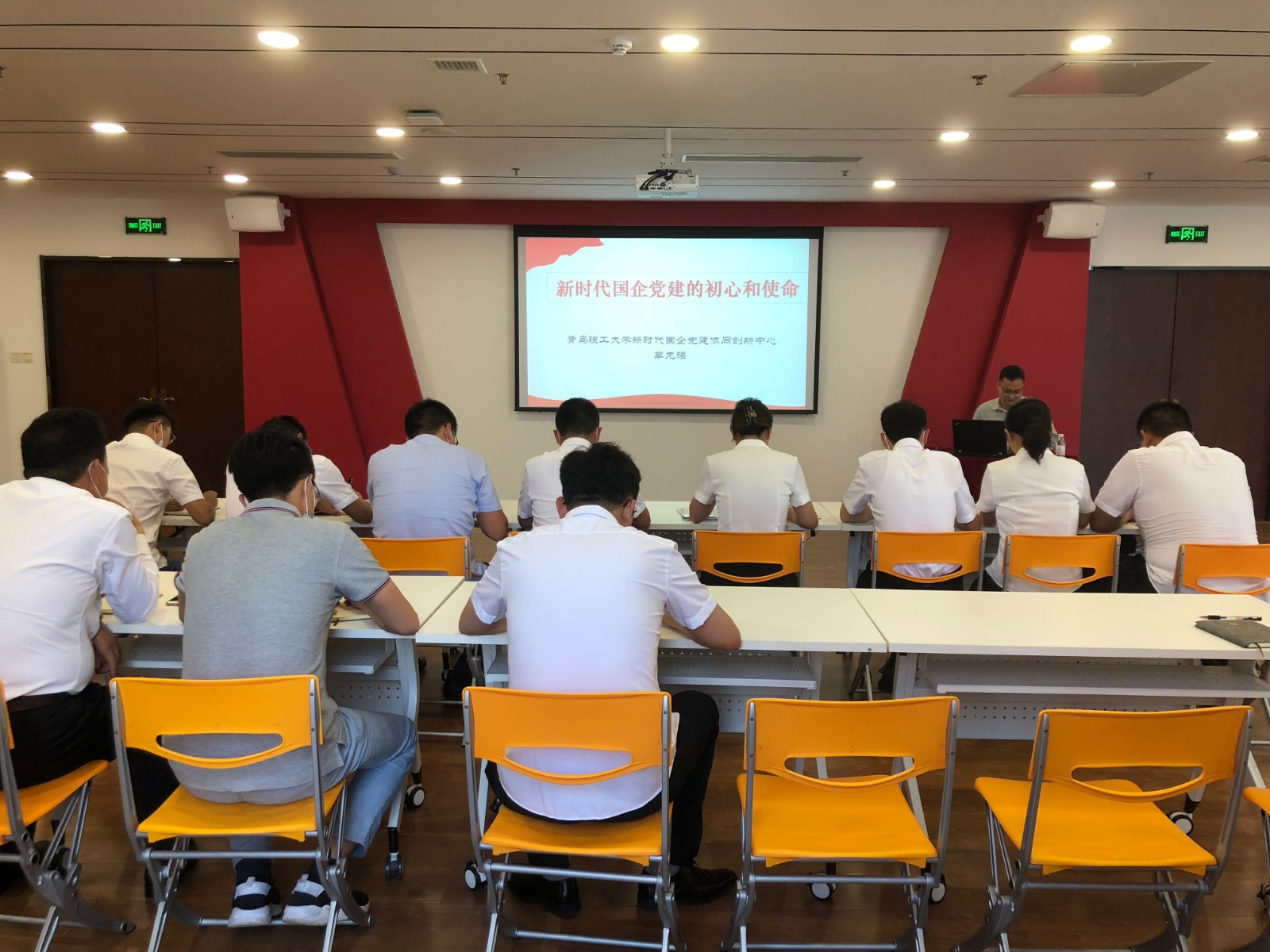 77779193永利集团