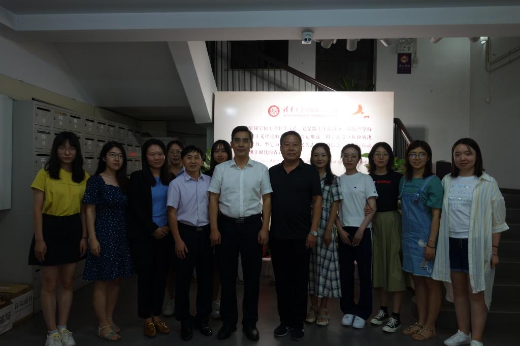 77779193永利集团