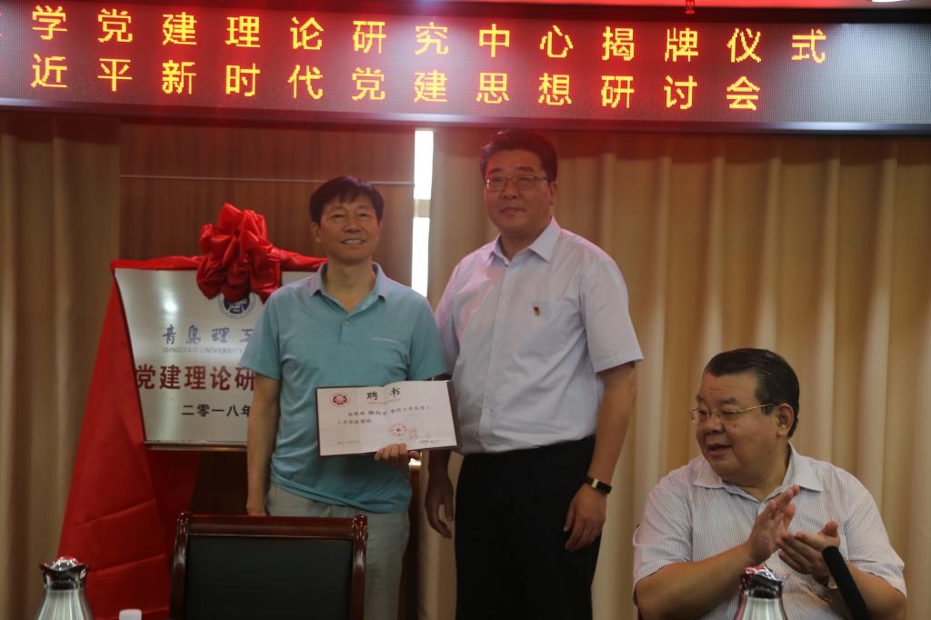 77779193永利集团