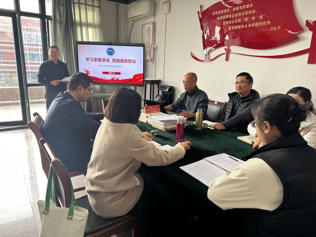 77779193永利集团