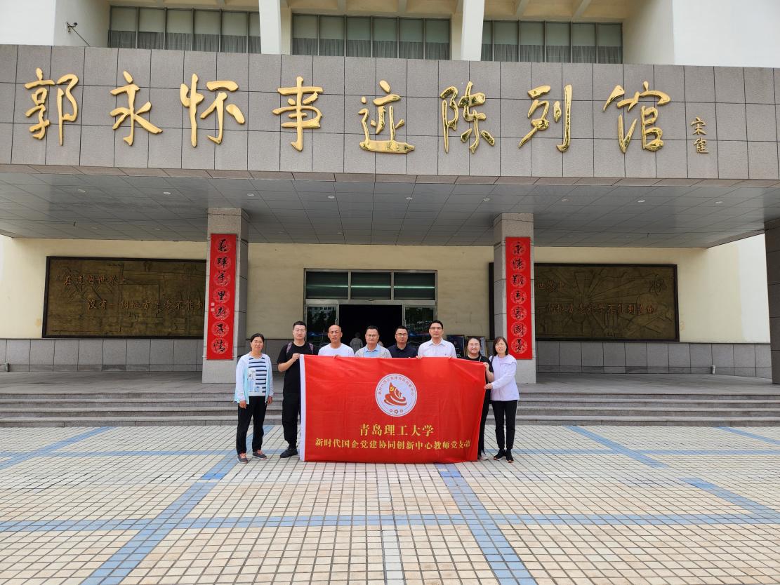 77779193永利集团