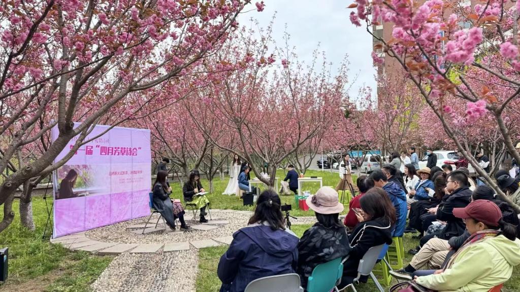 77779193永利集团