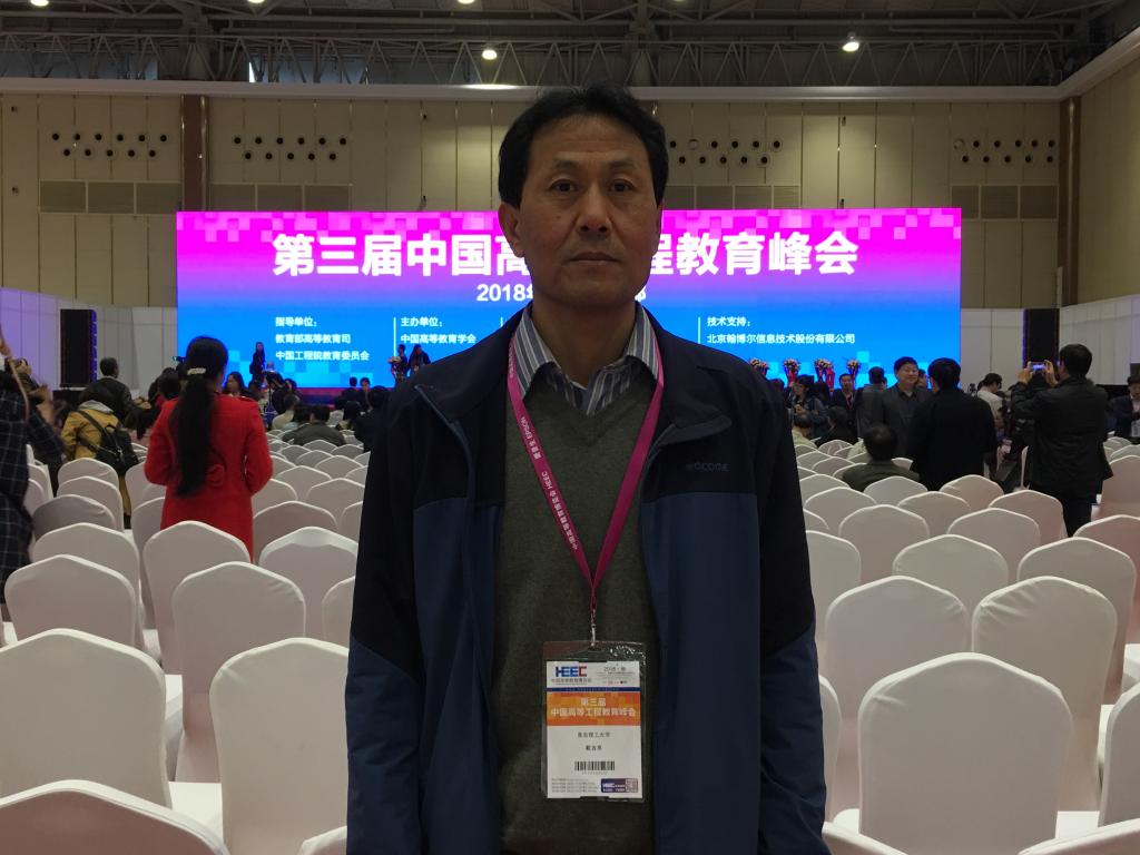 77779193永利集团