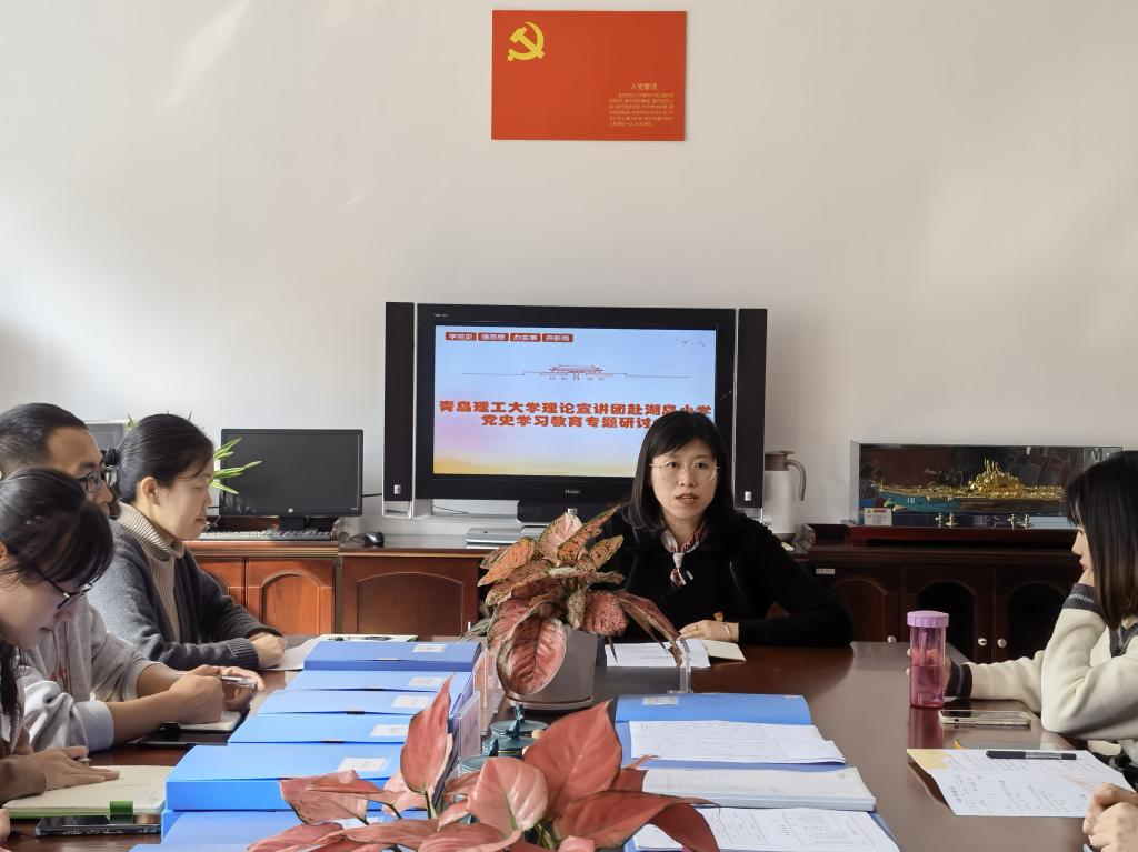 77779193永利集团