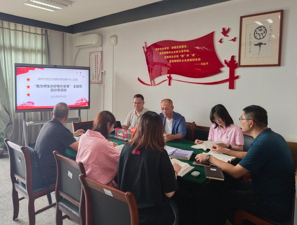 77779193永利集团