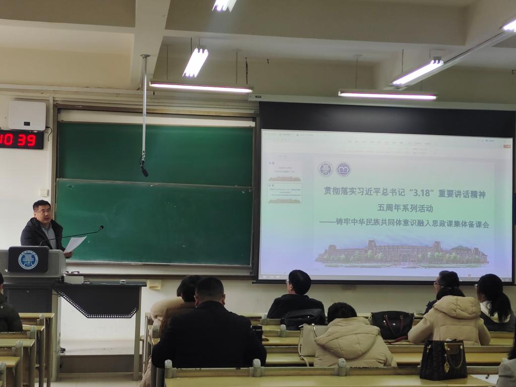 77779193永利集团