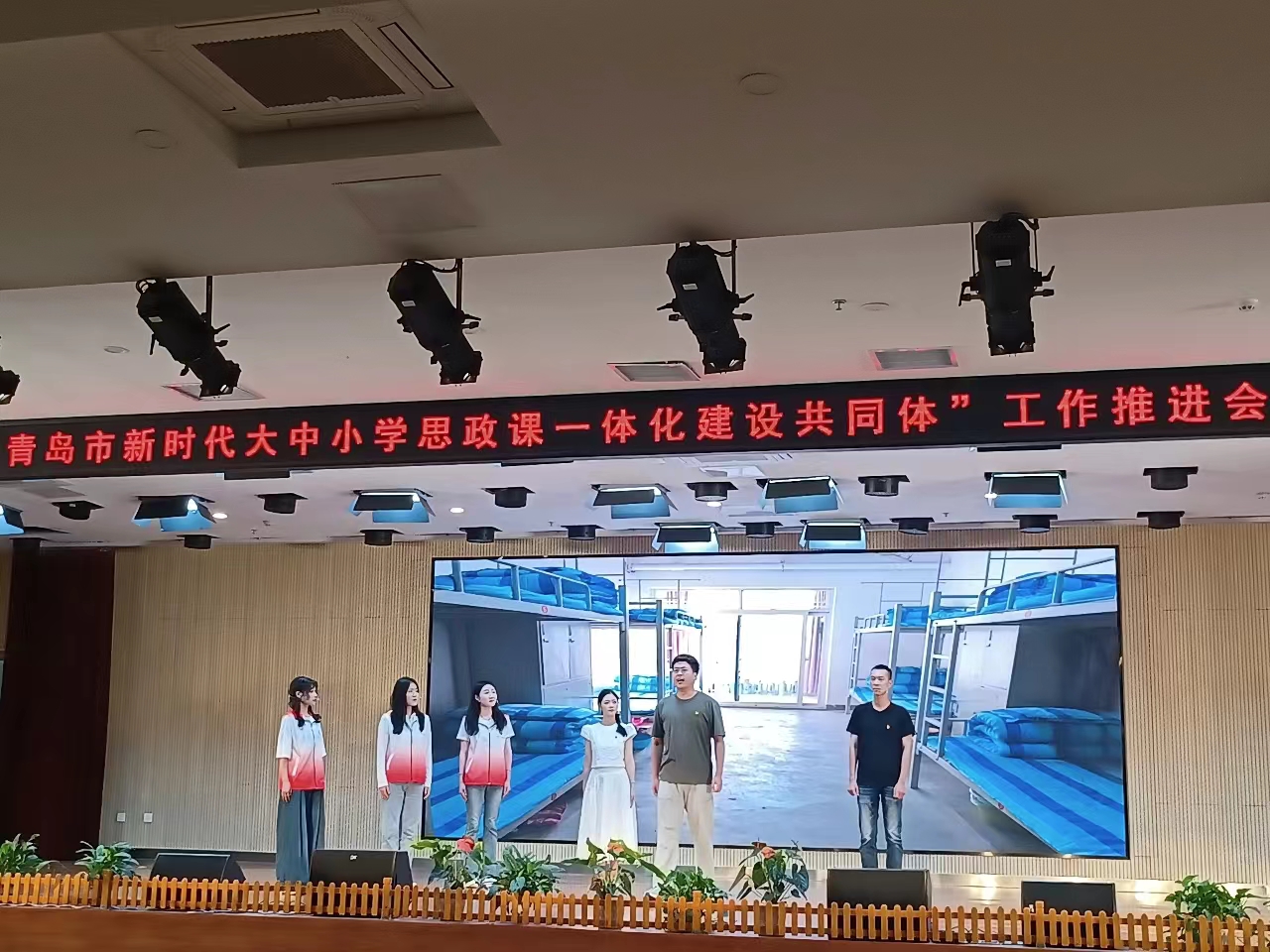 77779193永利集团