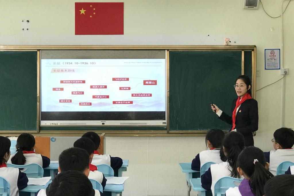 77779193永利集团