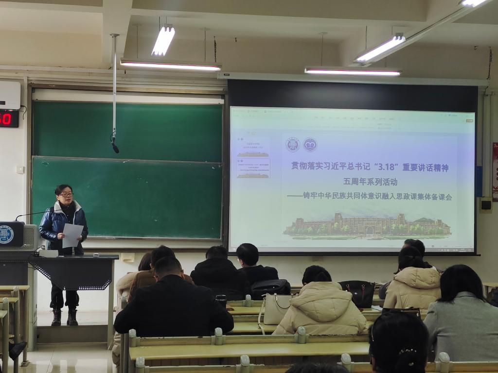 77779193永利集团