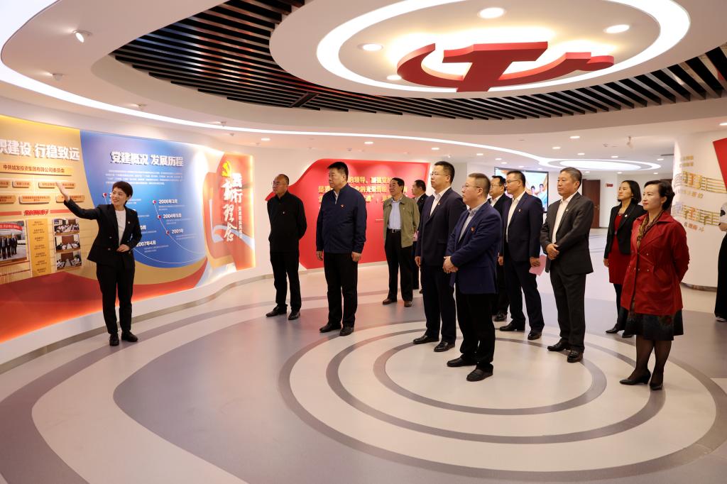 77779193永利集团