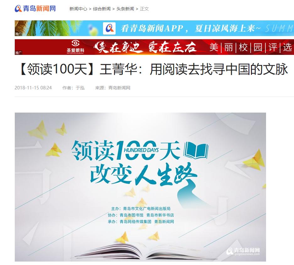 77779193永利集团