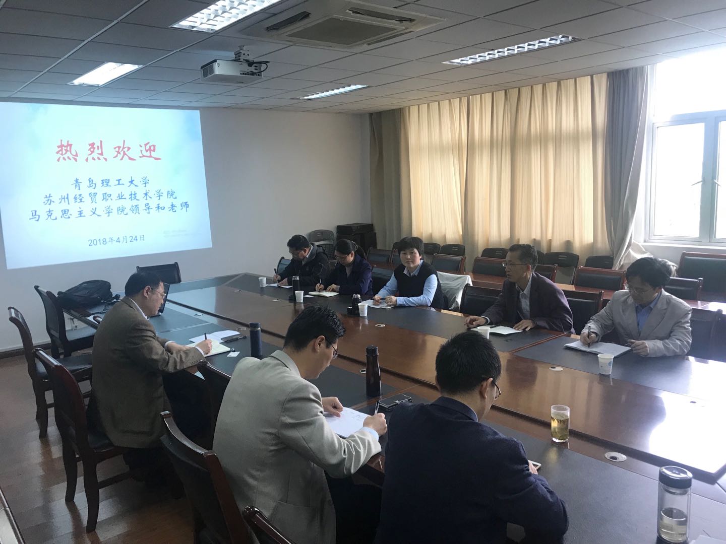 77779193永利集团